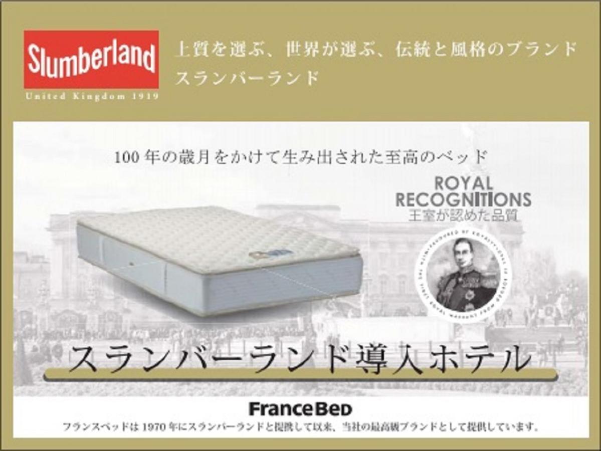 Hotel Livemax Shinjuku Kabukicho-Meijidori Τόκιο Εξωτερικό φωτογραφία